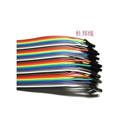 The length of 30CM DuPont line mother on mother color cable 40P double 1P-1P imported 12 copper wire